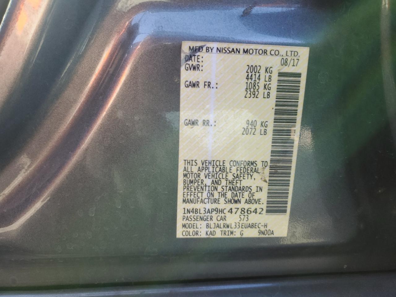 2017 NISSAN ALTIMA
