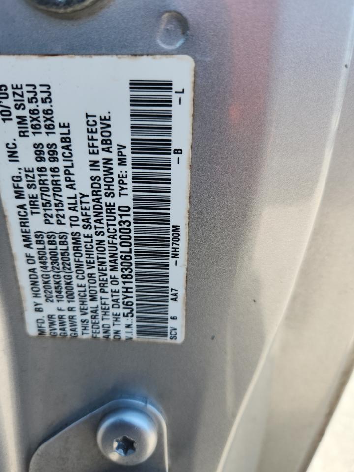 2006 HONDA Element