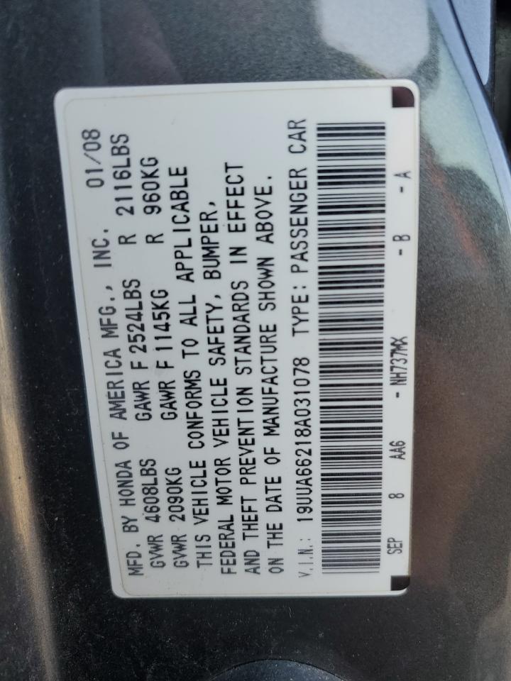 2008 ACURA TL