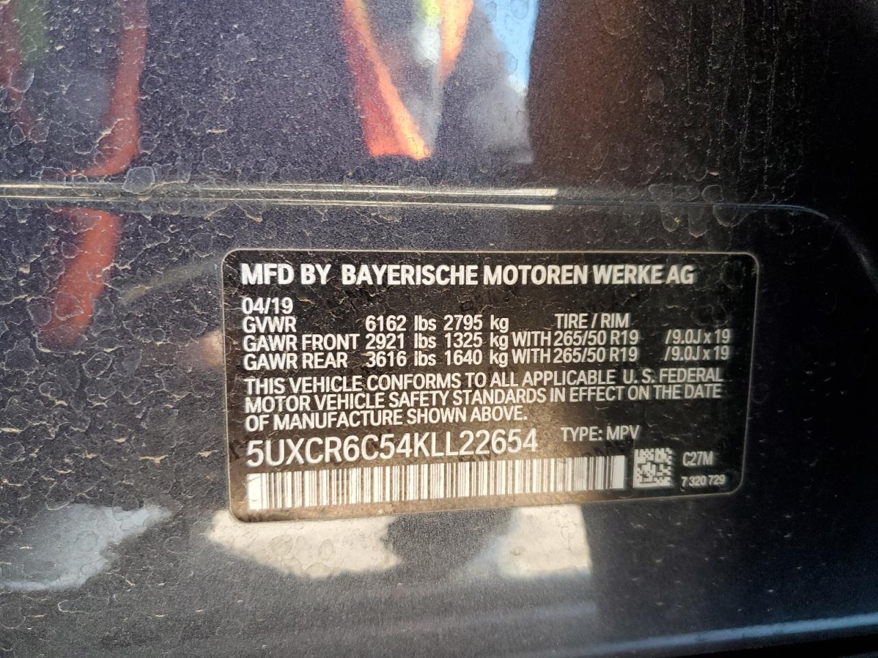 2019 BMW X5