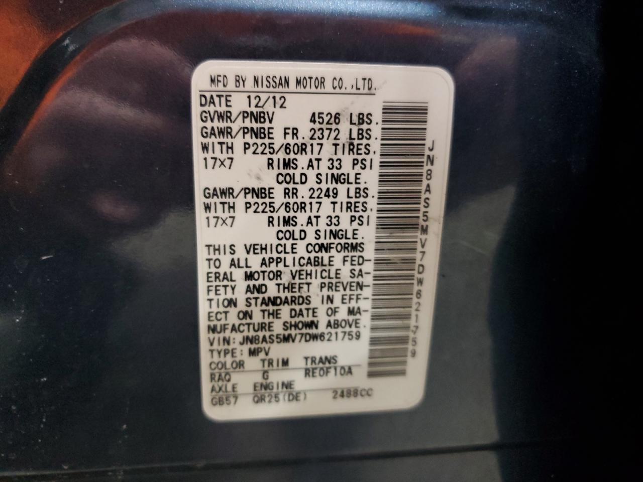 2013 NISSAN ROGUE