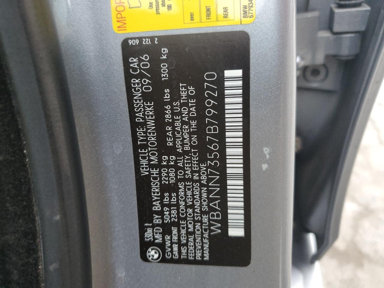 2007 BMW 5 series
