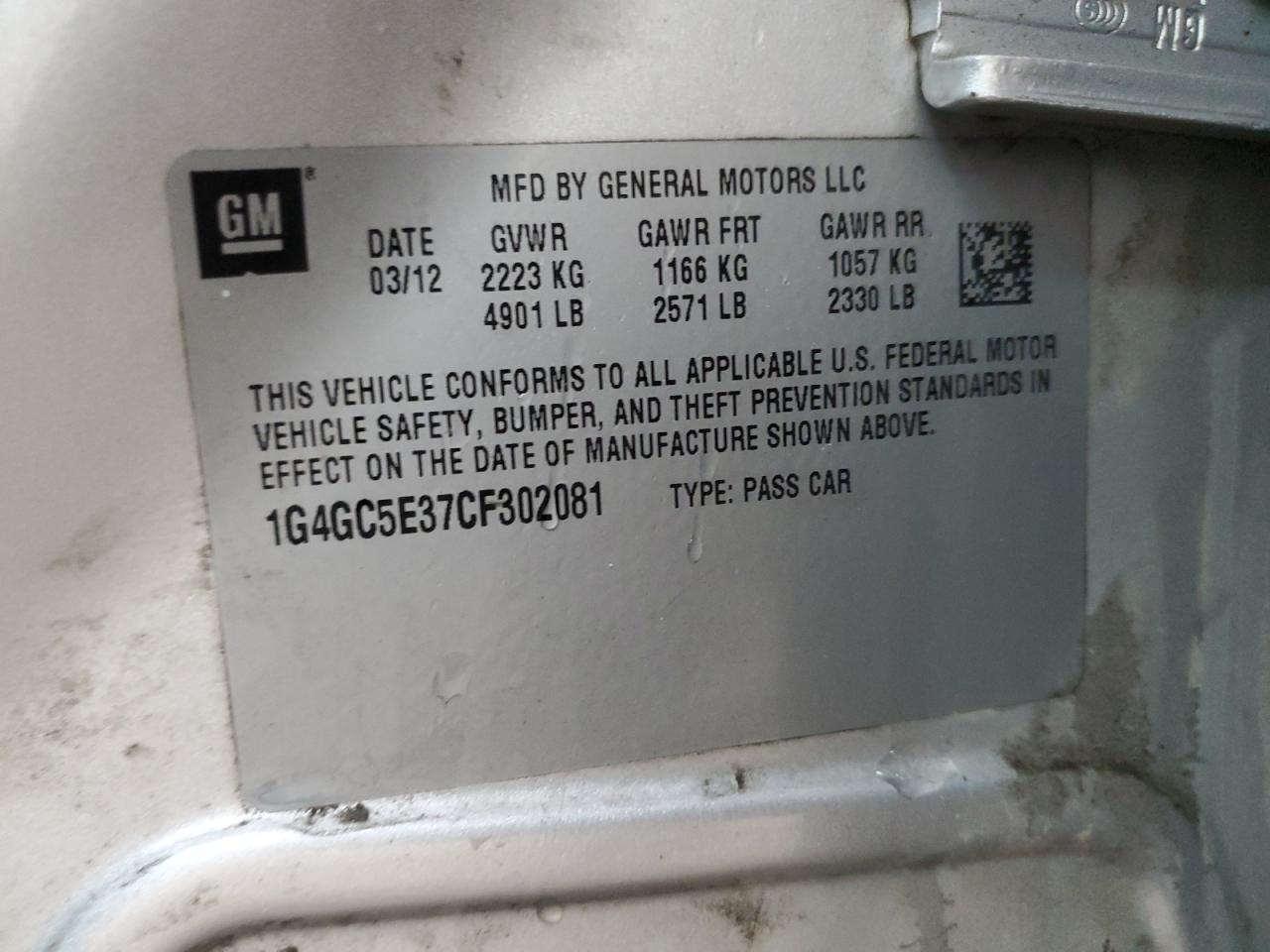 2012 BUICK LACROSSE