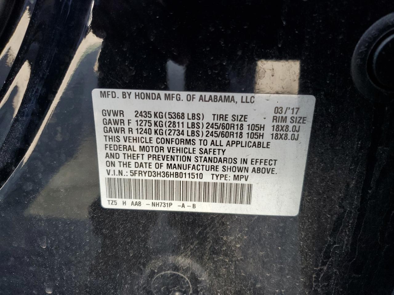 2017 ACURA MDX