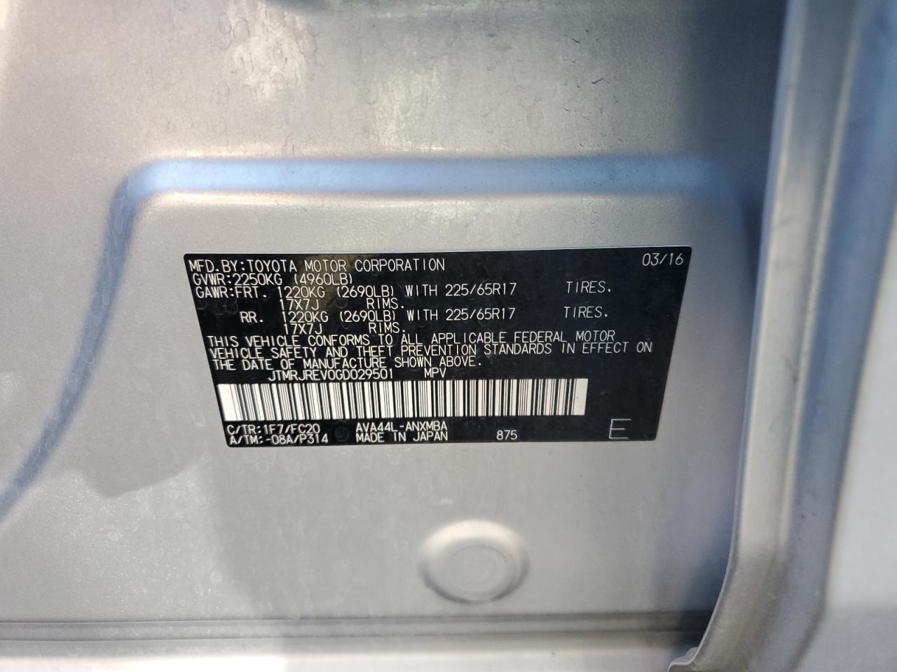 2016 TOYOTA RAV4