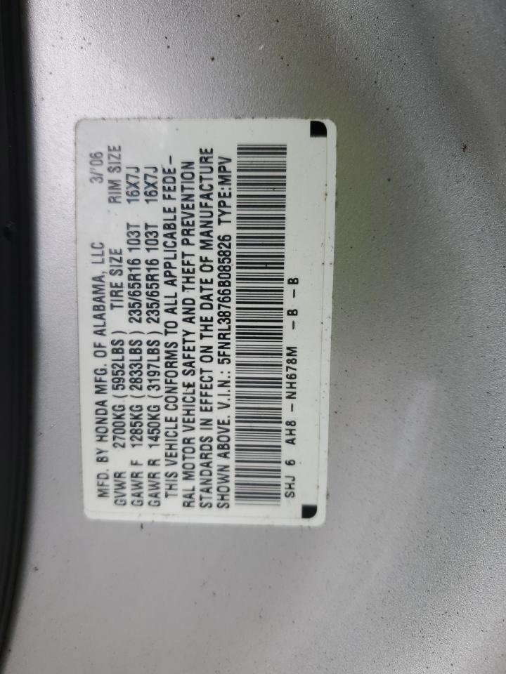 2006 HONDA ODYSSEY