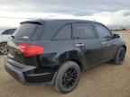 2008 ACURA MDX