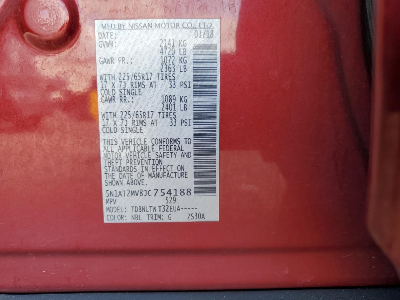2018 NISSAN ROGUE