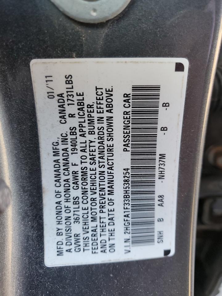2011 HONDA CIVIC