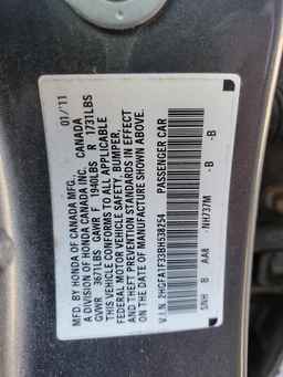 2011 HONDA CIVIC