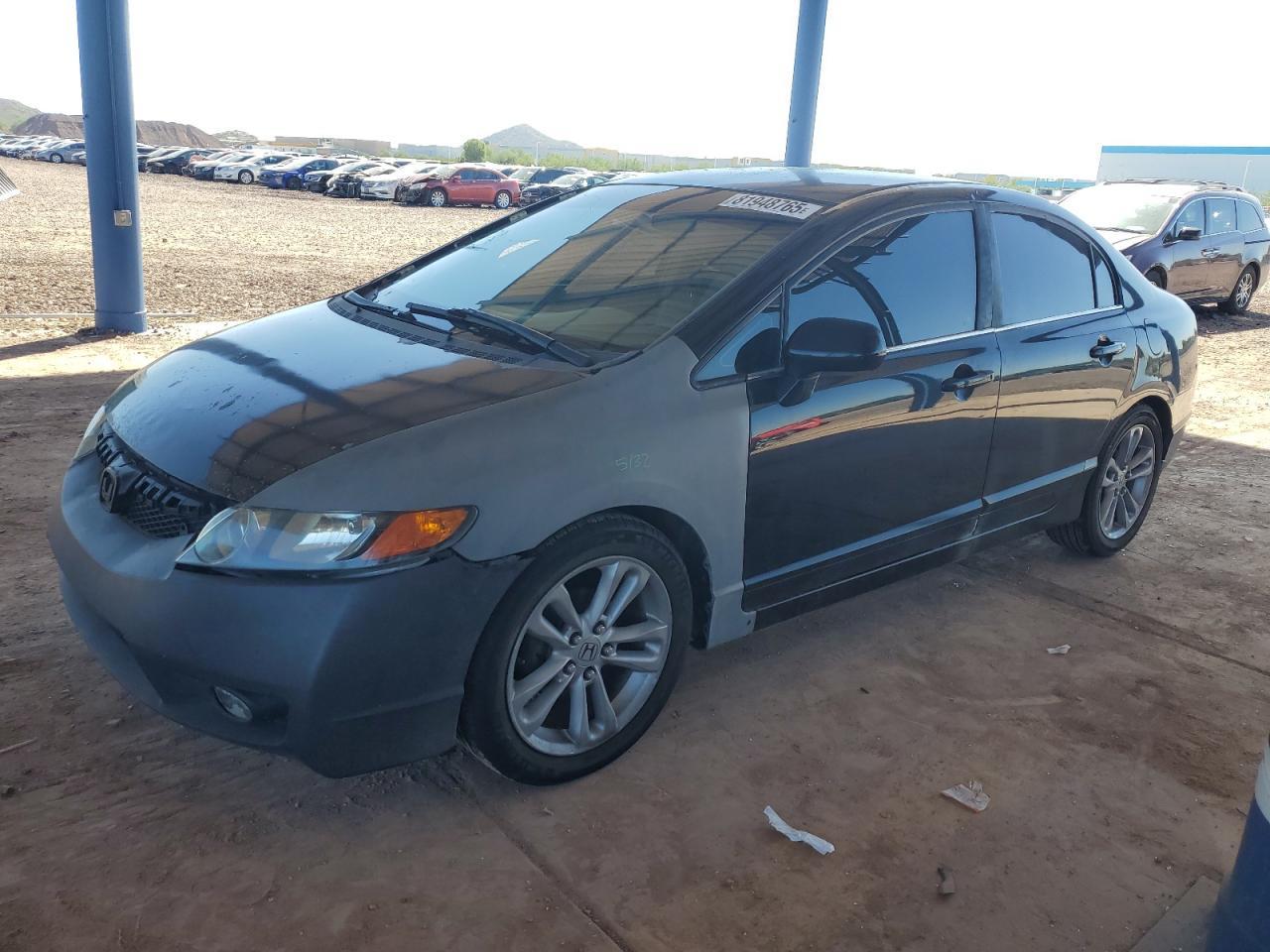 2006 HONDA CIVIC