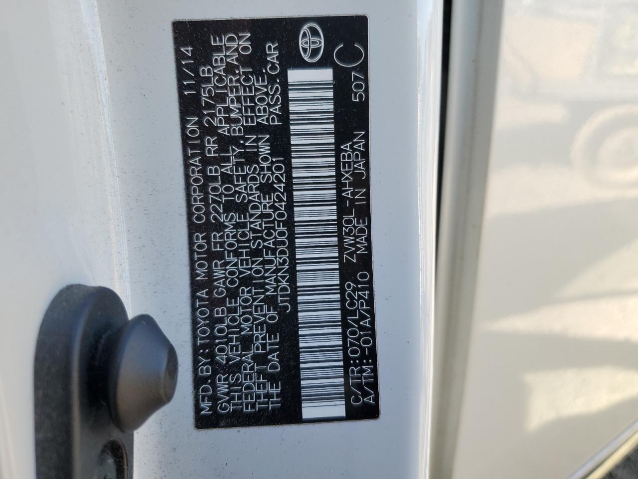 2015 TOYOTA PRIUS