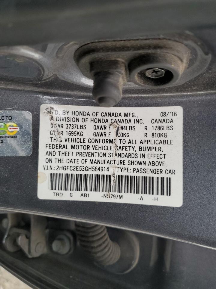 2016 HONDA CIVIC