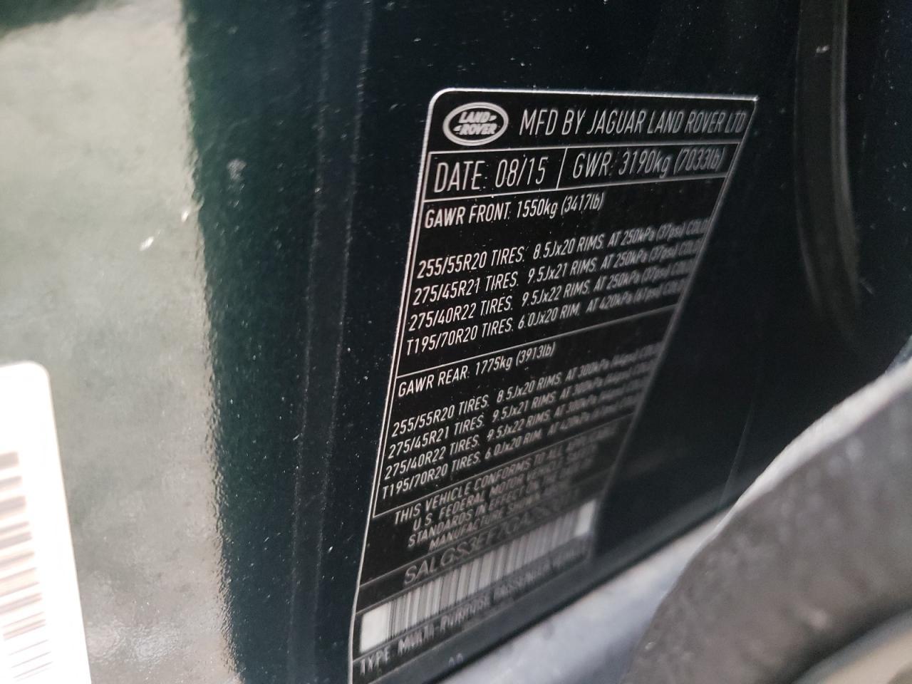 2016 LAND ROVER RANGE ROVER