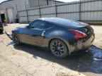 2018 NISSAN 370Z