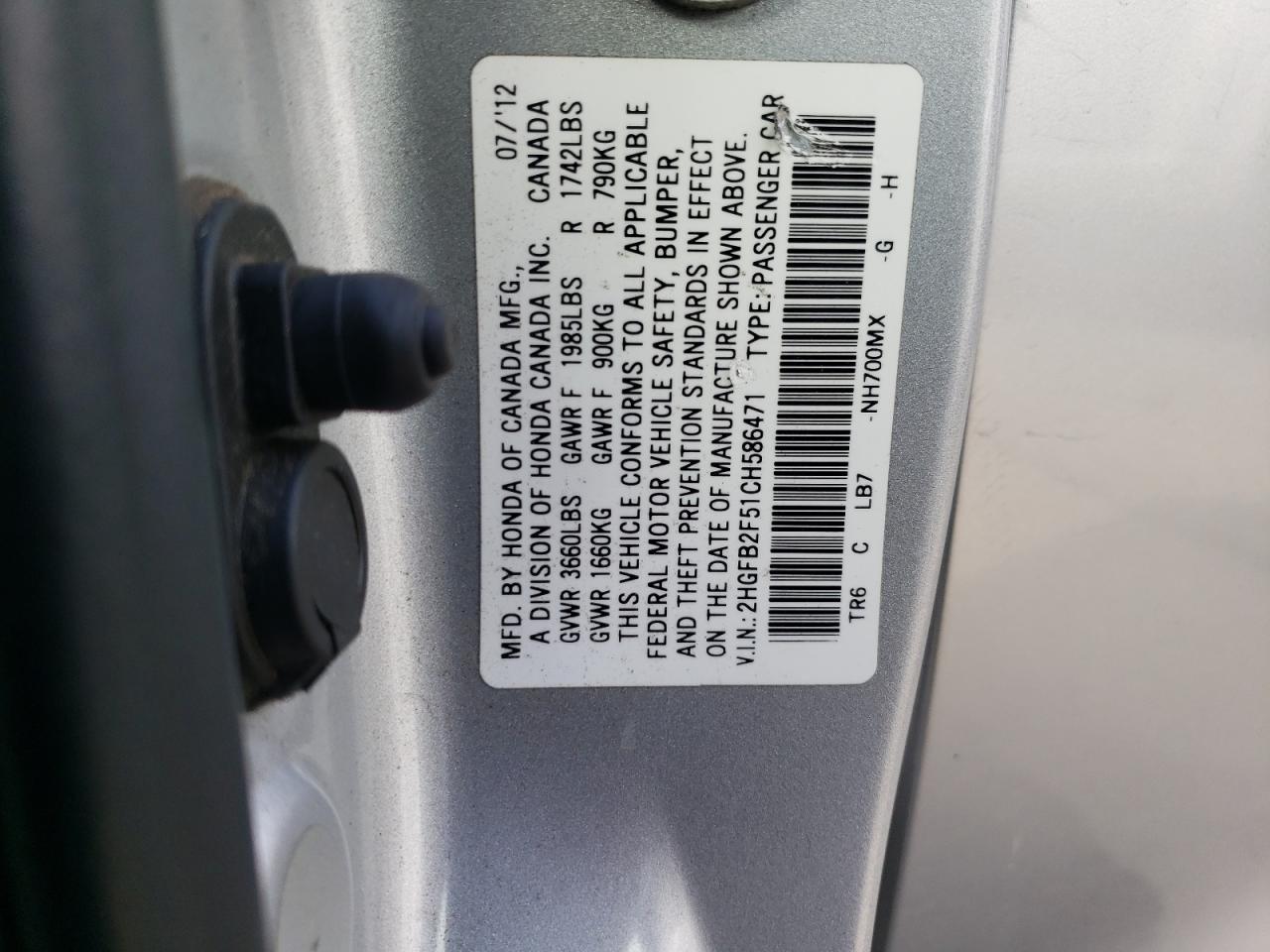 2012 HONDA CIVIC