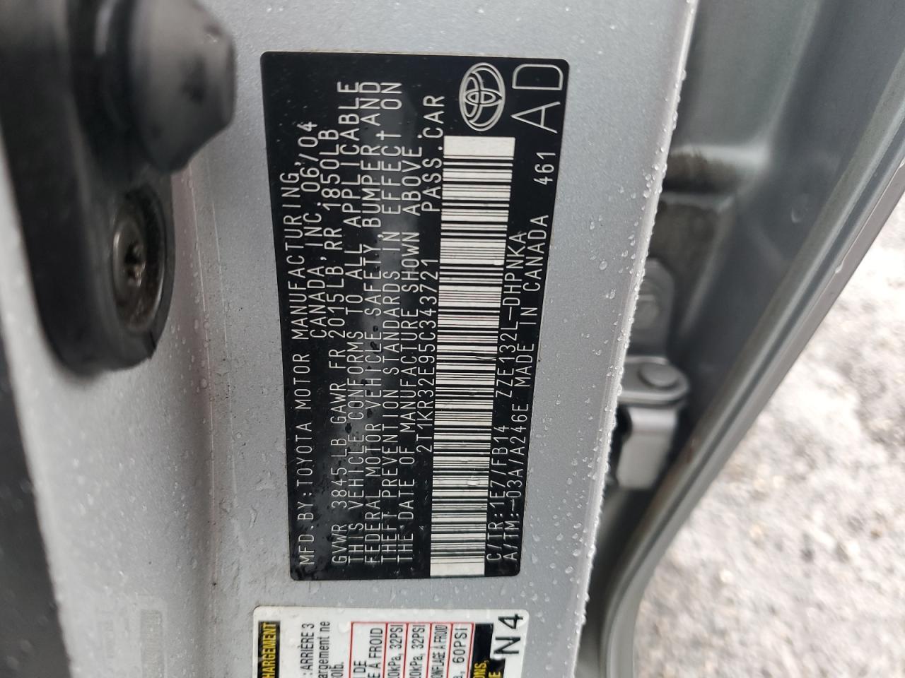 2005 TOYOTA COROLLA