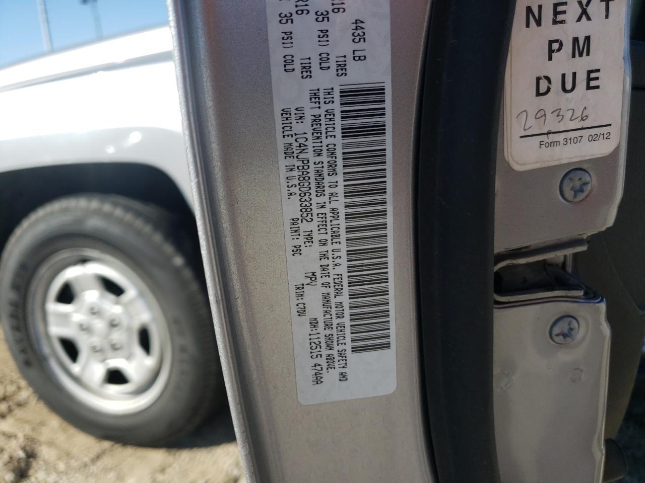 2016 JEEP PATRIOT