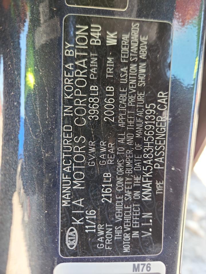 2017 KIA FORTE