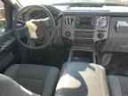 2012 FORD F-250