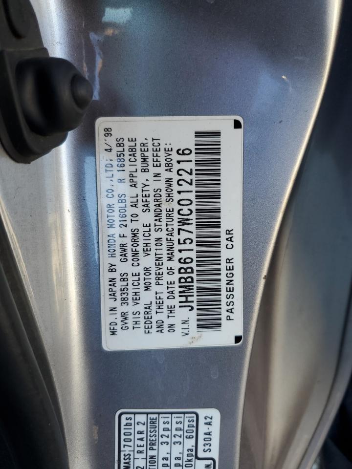 1998 HONDA Prelude