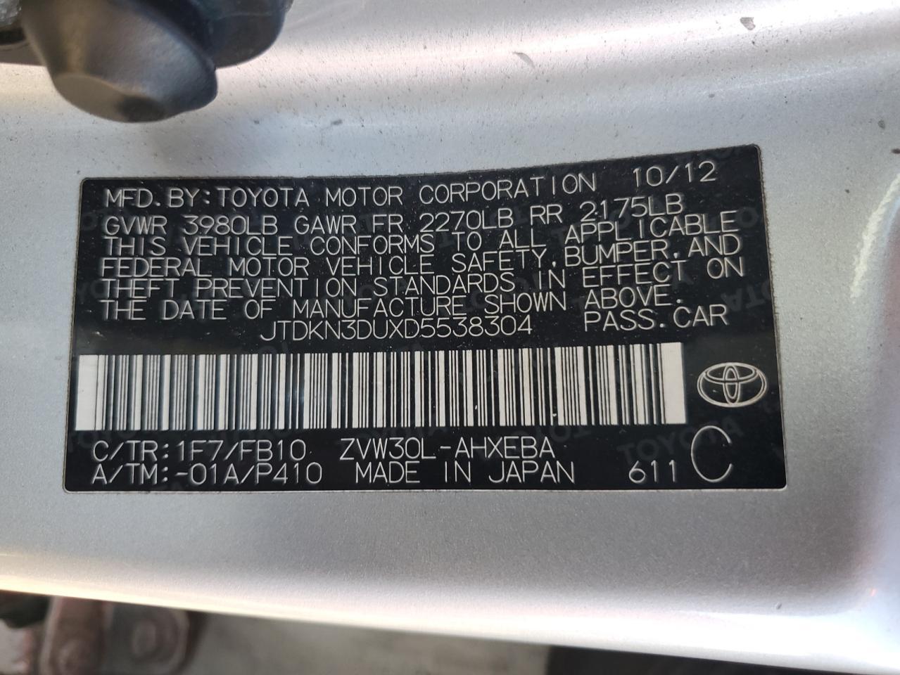 2013 TOYOTA PRIUS