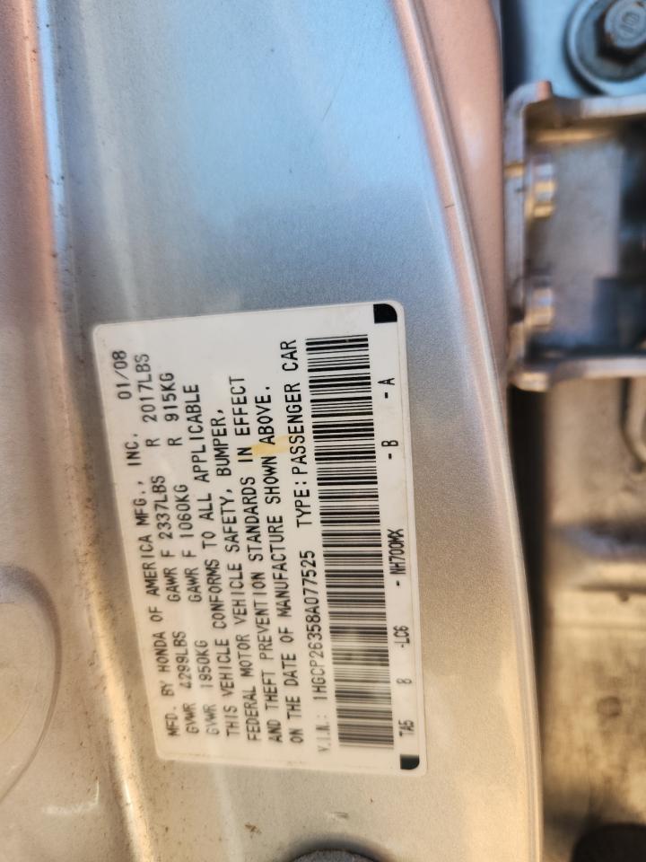 2008 HONDA ACCORD