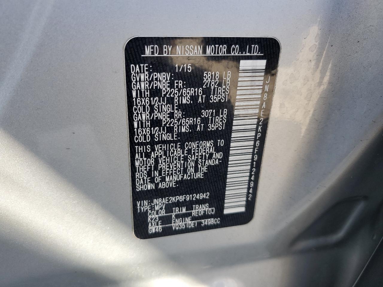 2015 NISSAN Quest