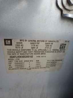 2014 GMC Terrain