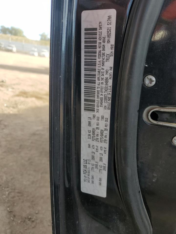 2016 RAM 1500