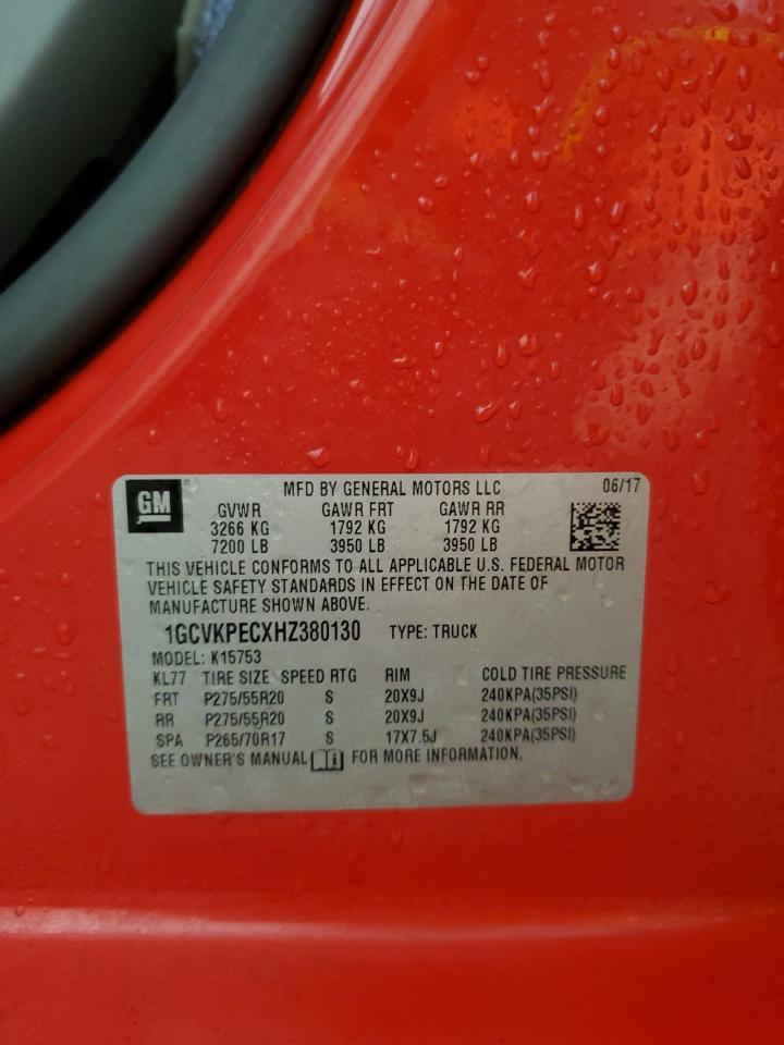 2017 CHEVROLET Silverado