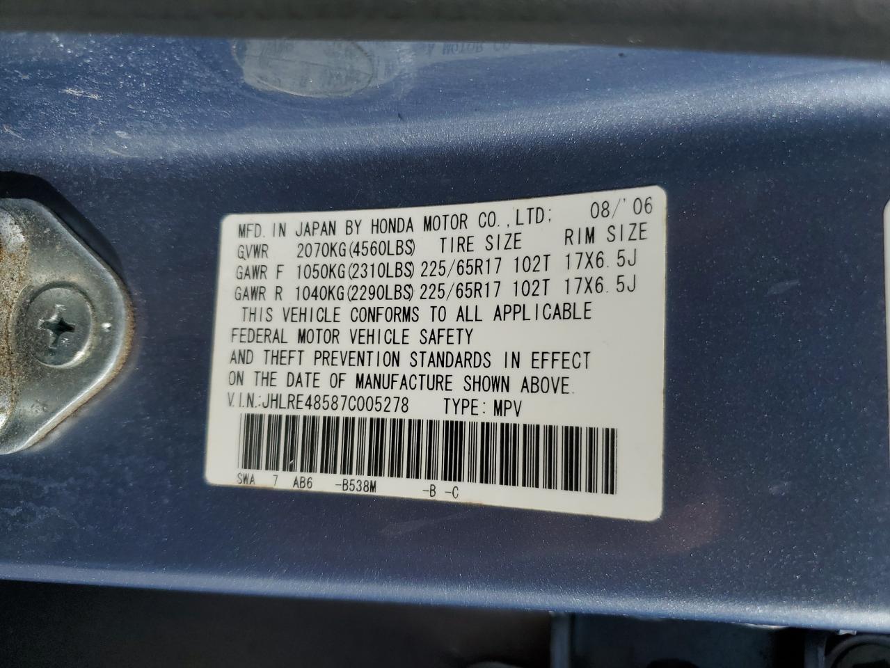 2007 HONDA CR-V
