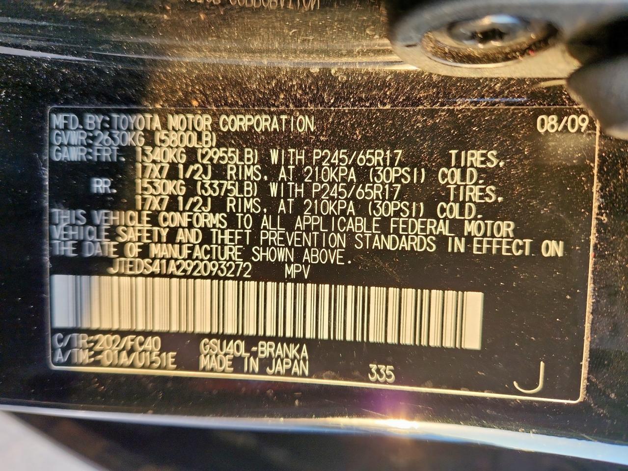 2009 TOYOTA HIGHLANDER