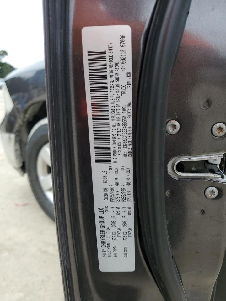 2014 RAM 1500