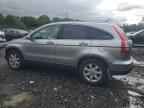 2008 HONDA CR-V