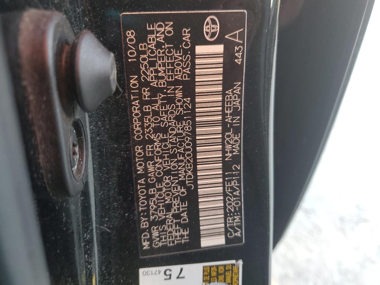 2009 TOYOTA PRIUS