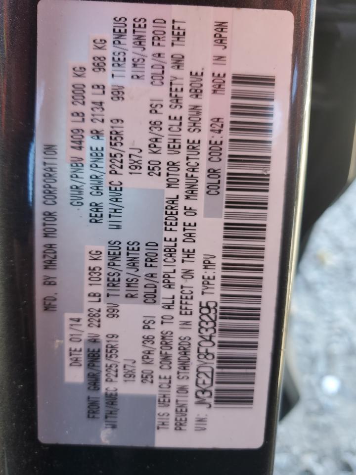 2015 MAZDA CX-5