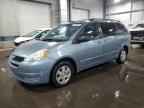 2005 TOYOTA SIENNA