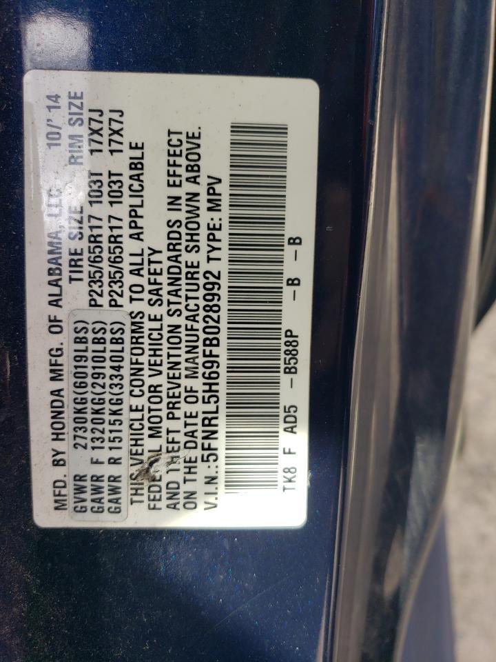 2015 HONDA ODYSSEY