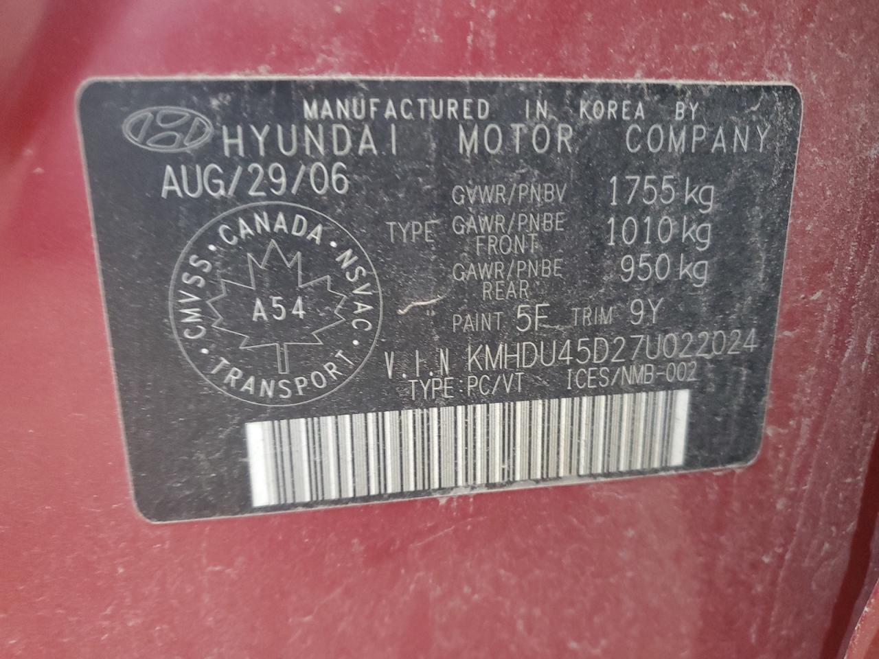 2007 HYUNDAI ELANTRA