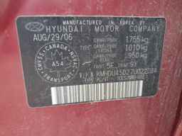 2007 HYUNDAI ELANTRA