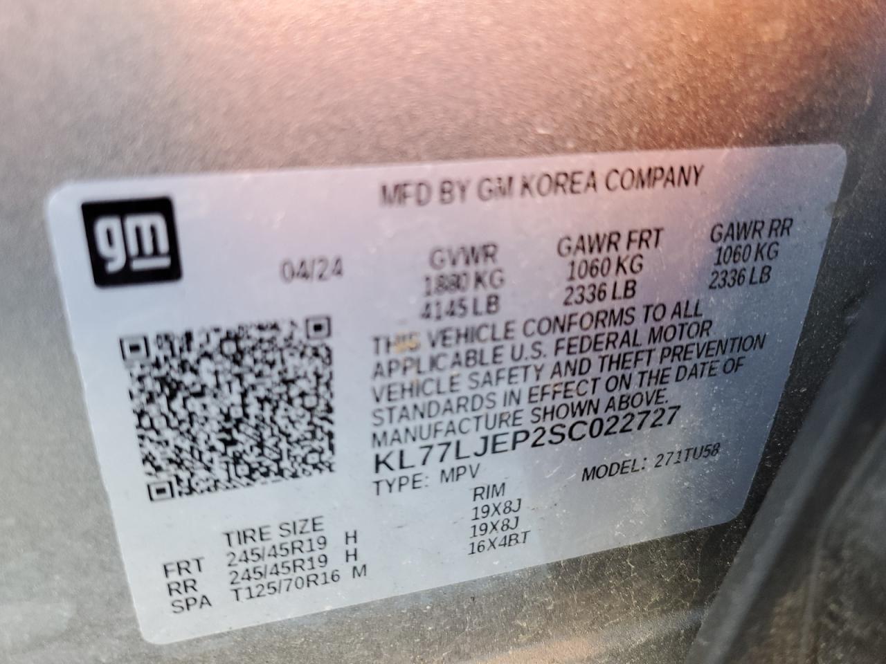 2025 CHEVROLET TRAX