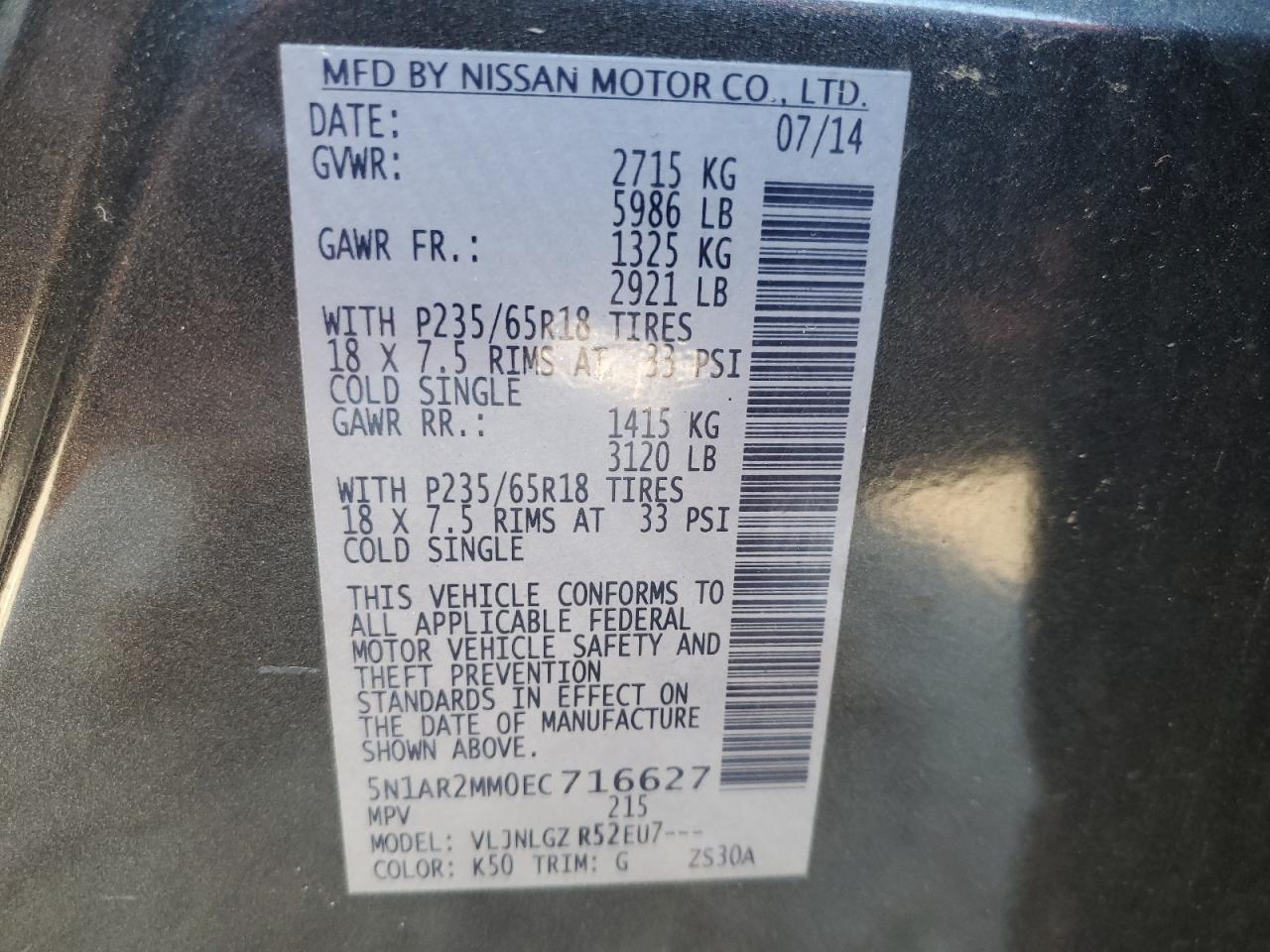 2014 NISSAN PATHFINDER