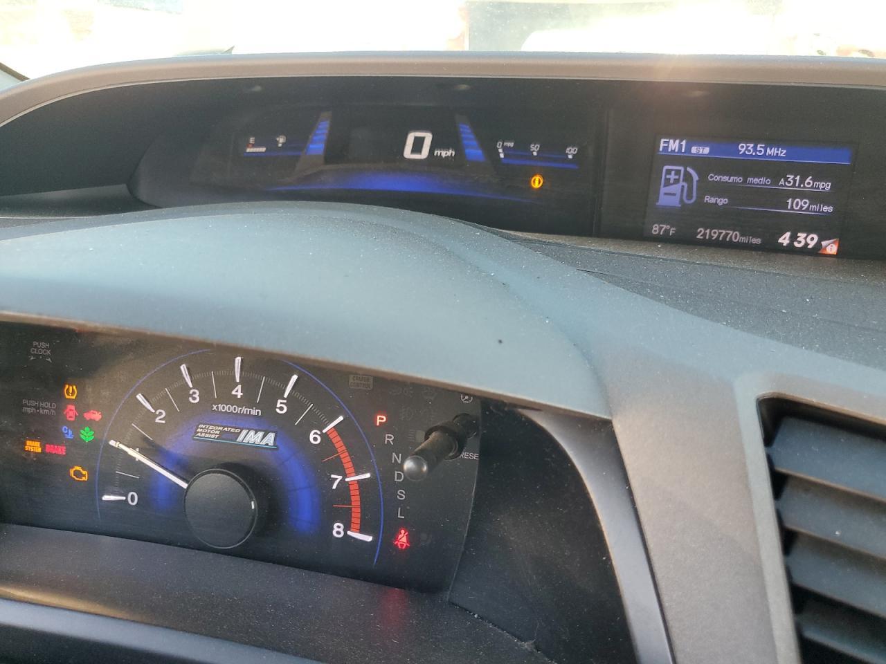 2012 HONDA CIVIC