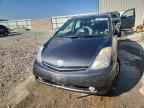 2006 TOYOTA PRIUS