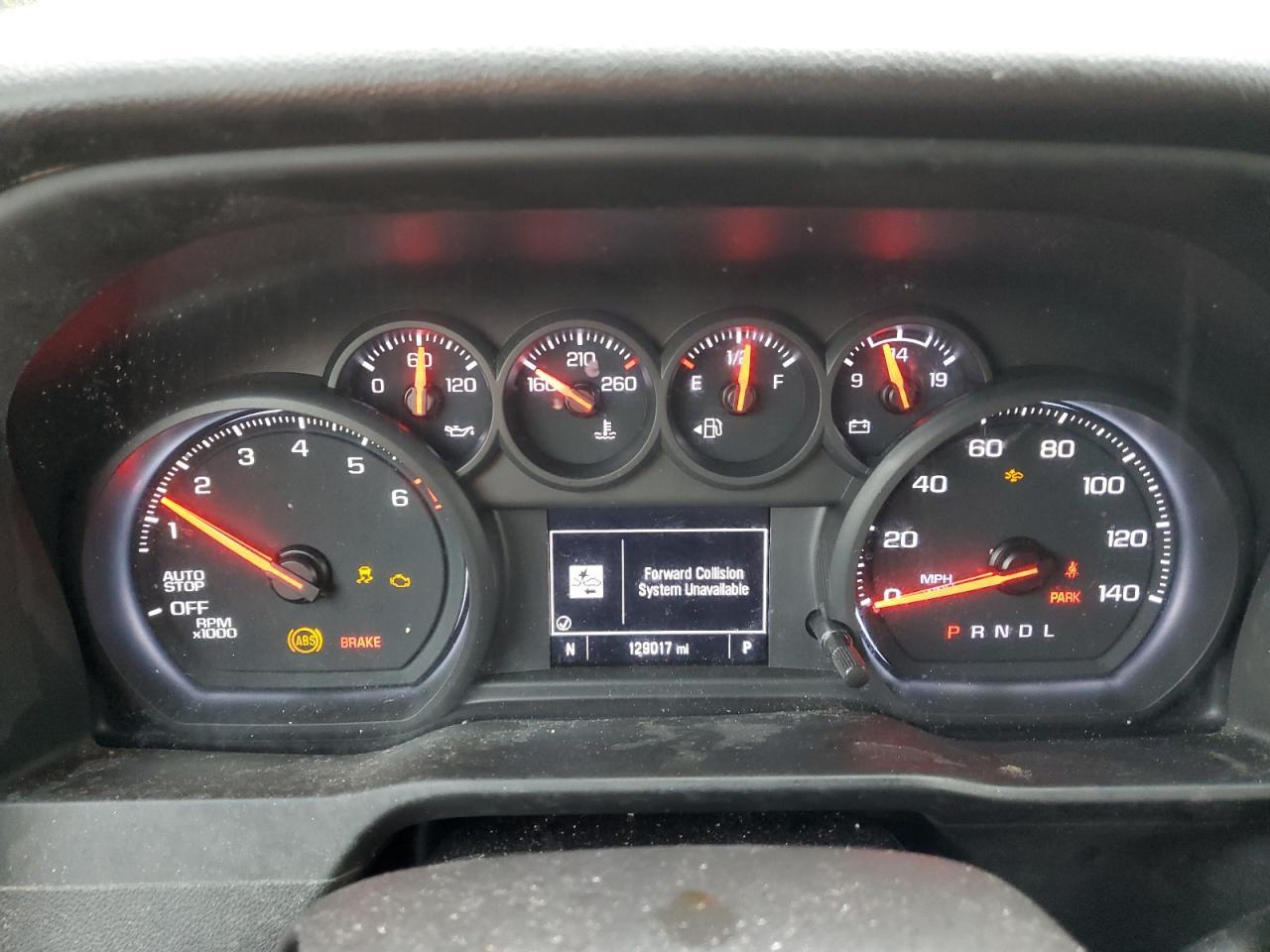 2023 CHEVROLET Silverado
