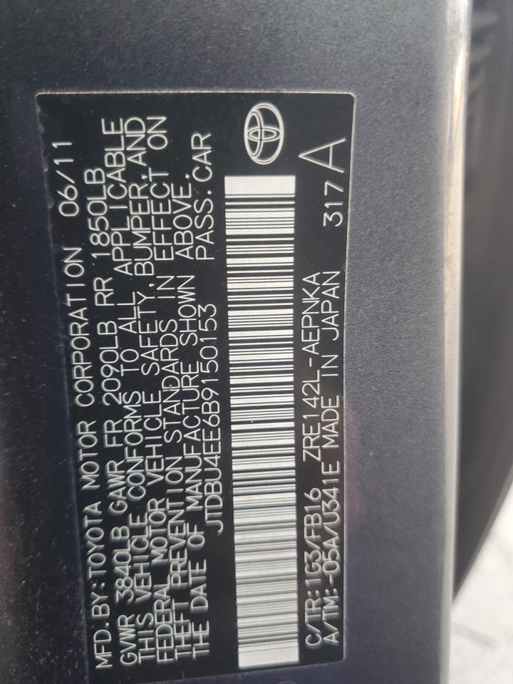 2011 TOYOTA COROLLA