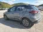 2023 NISSAN KICKS