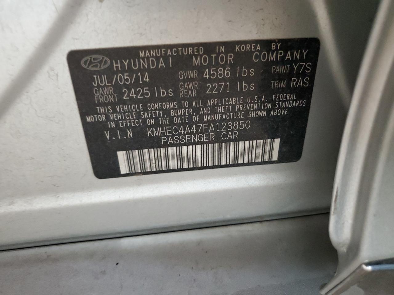 2015 HYUNDAI SONATA