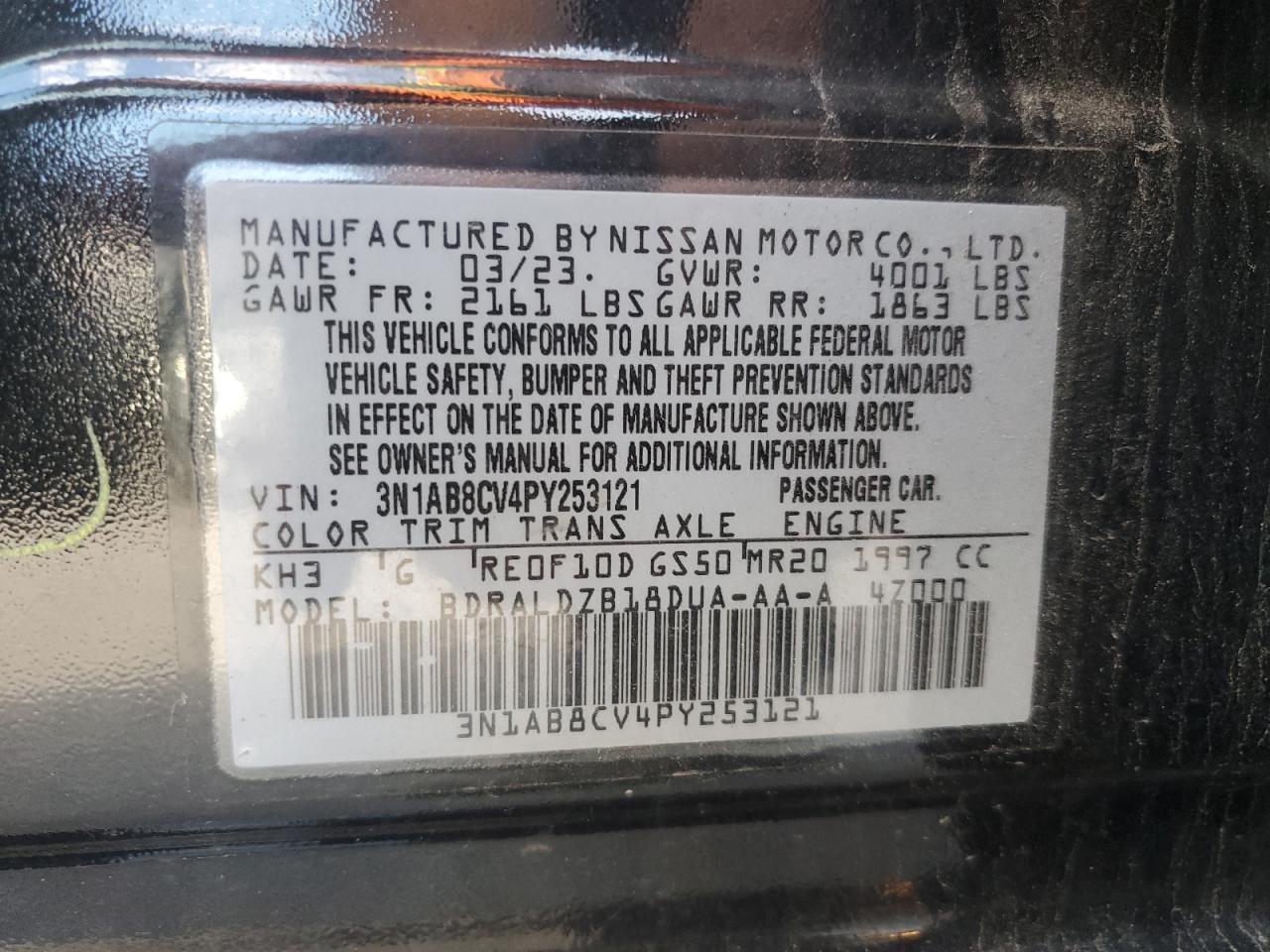 2023 NISSAN SENTRA